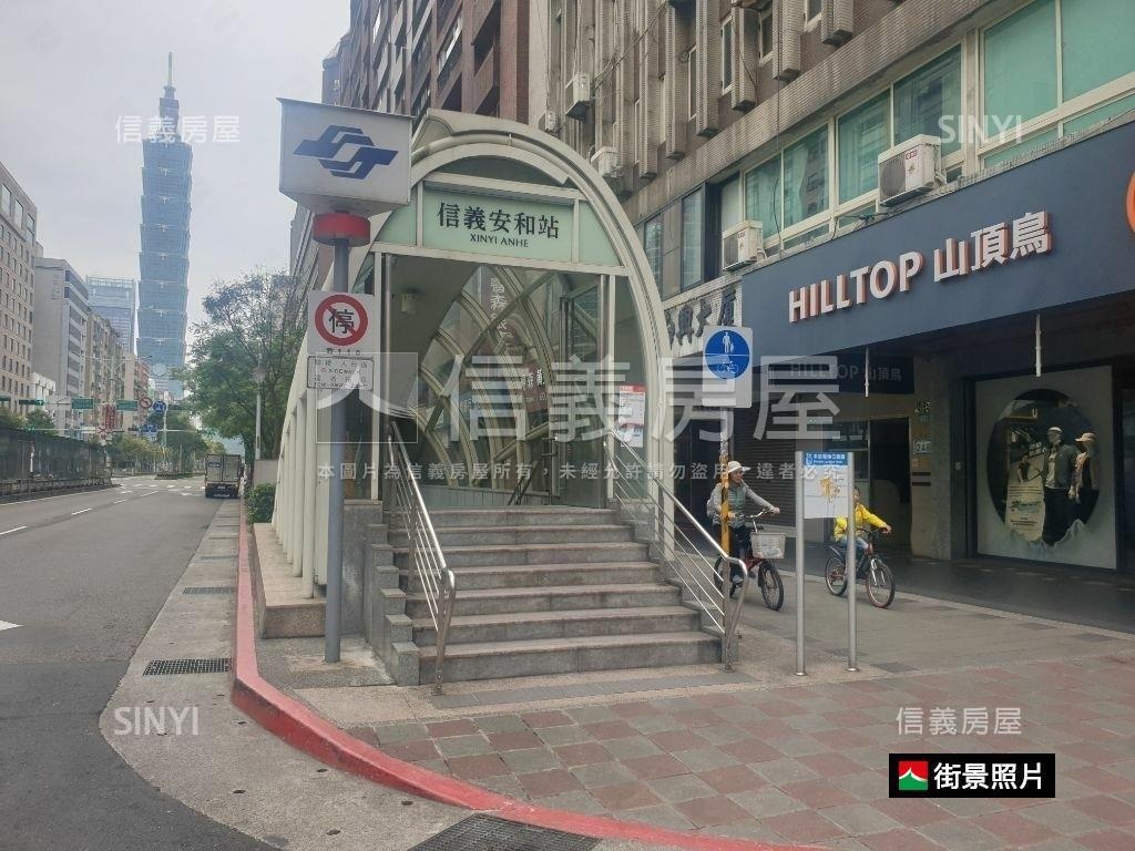 臨江連鎖透天邊間店面房屋室內格局與周邊環境