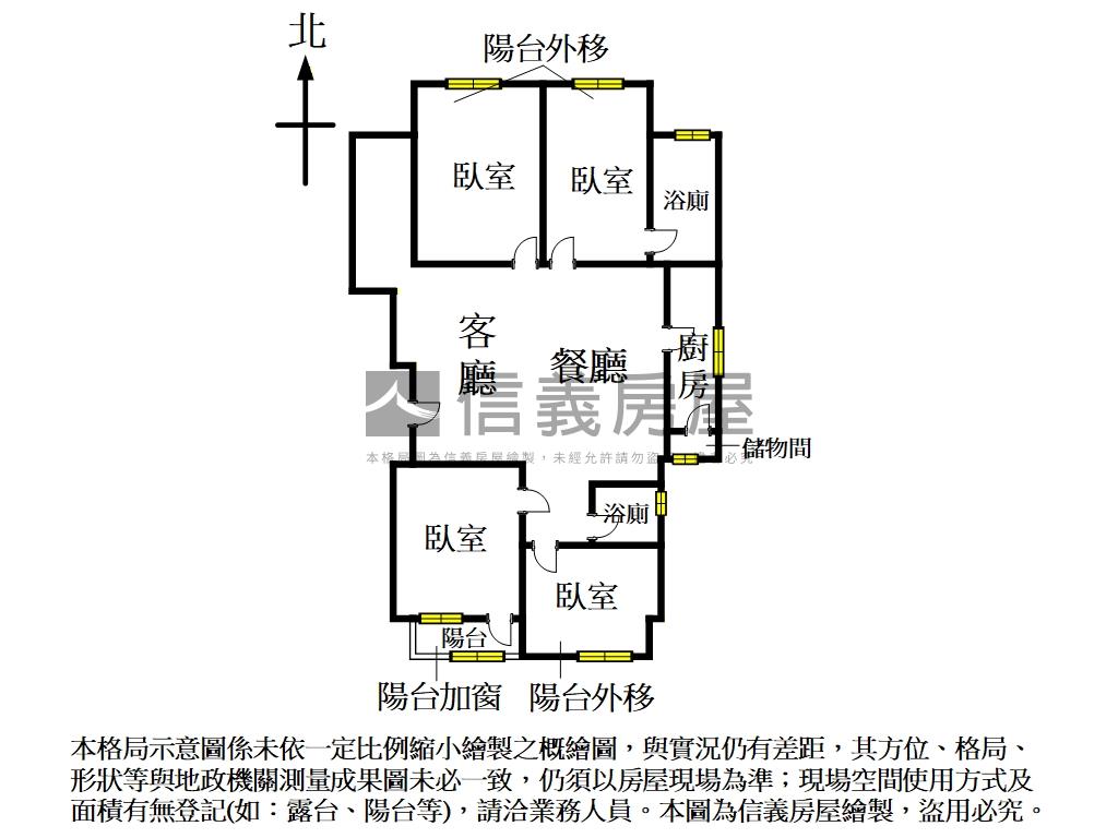 植物園小南門電梯四房房屋室內格局與周邊環境