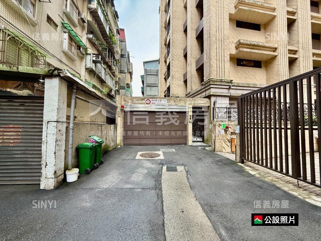 法樂質感裝潢高樓景觀車位房屋室內格局與周邊環境