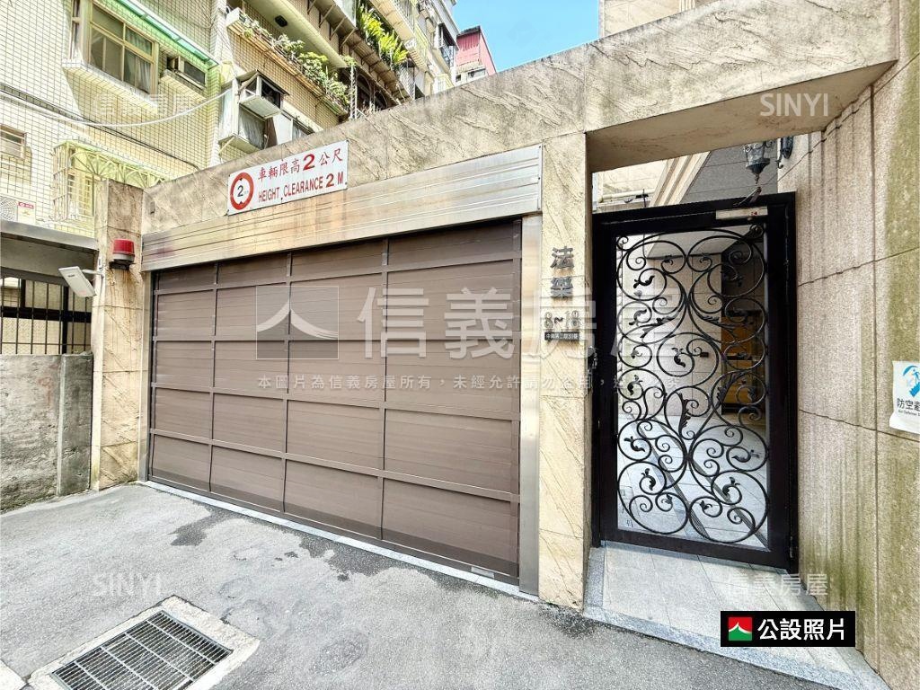 法樂質感裝潢高樓景觀車位房屋室內格局與周邊環境