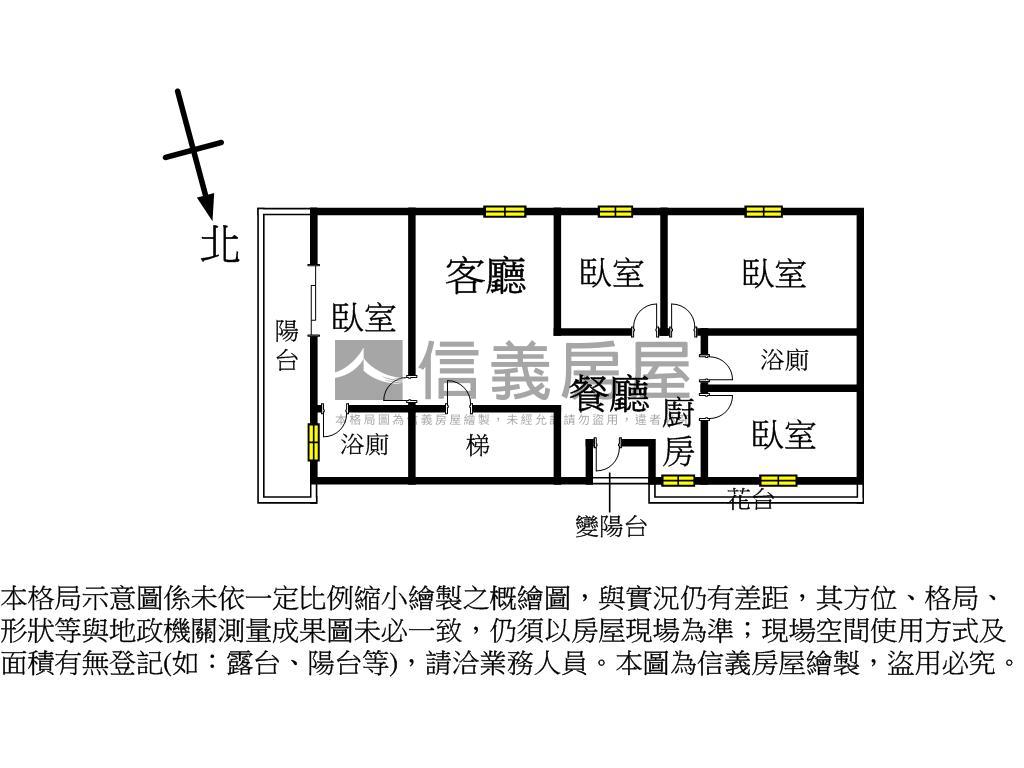 近文心捷運大四房車位房屋室內格局與周邊環境