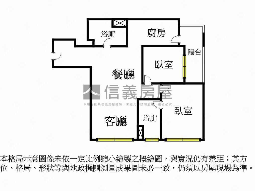 安美大望・臻藏一席房屋室內格局與周邊環境