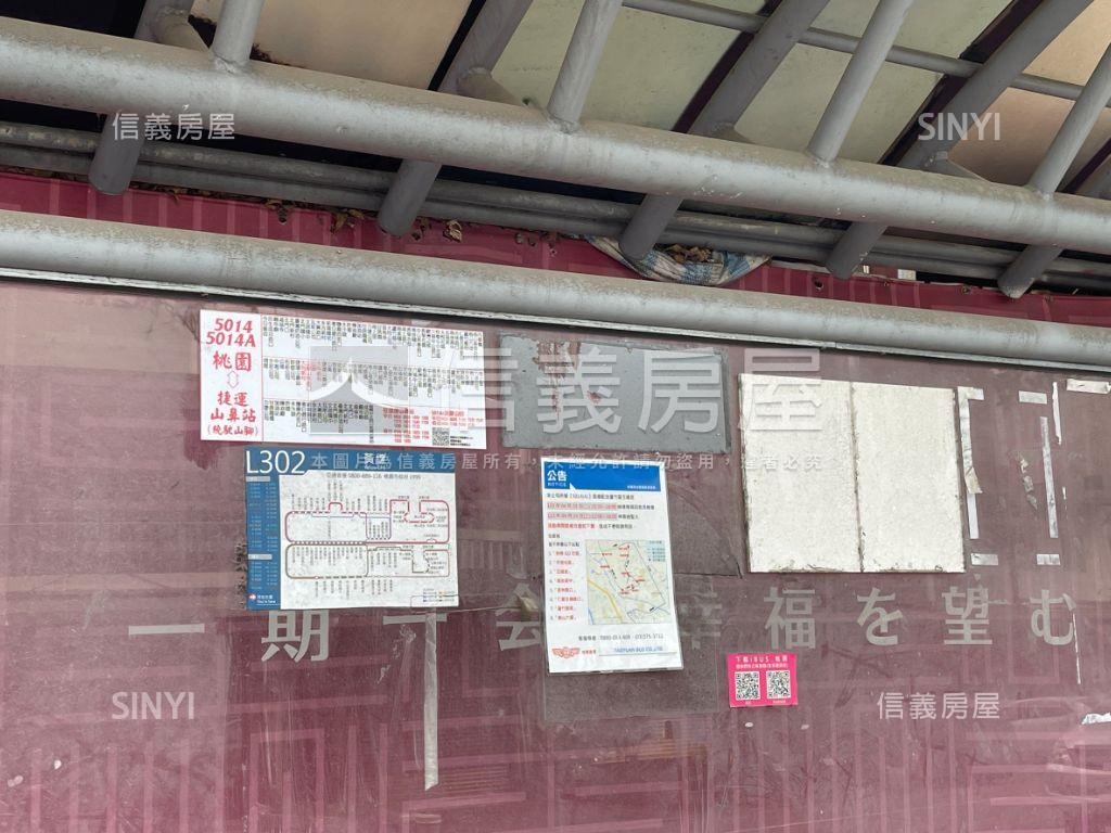 安美大望・臻藏一席房屋室內格局與周邊環境