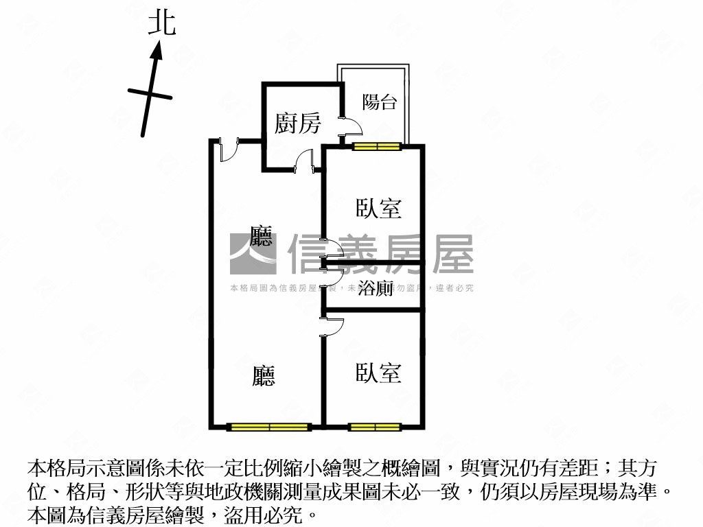 民權首富近捷運明亮兩房房屋室內格局與周邊環境