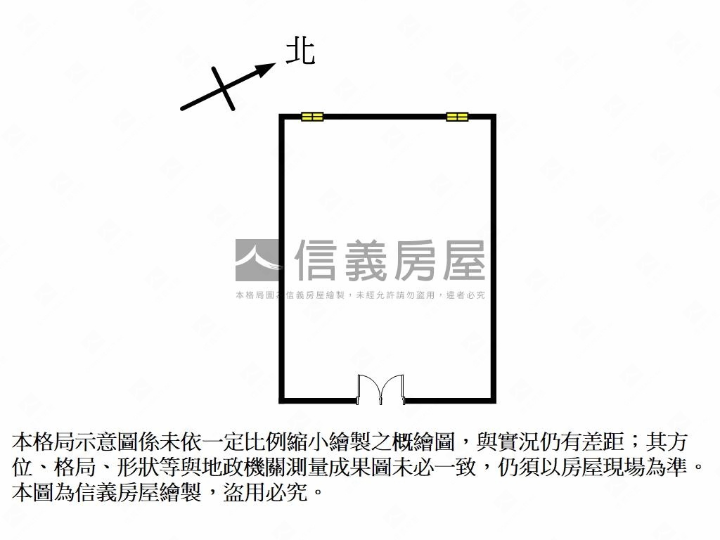 帝國總裁質感優辦房屋室內格局與周邊環境