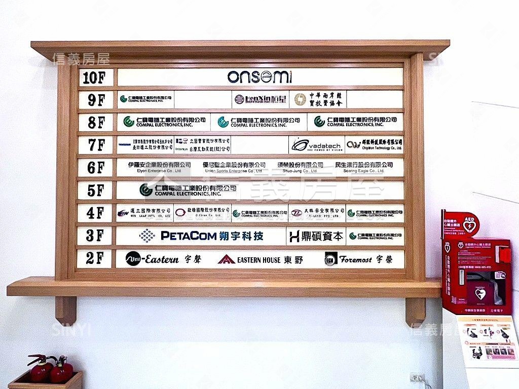 帝國總裁質感優辦房屋室內格局與周邊環境