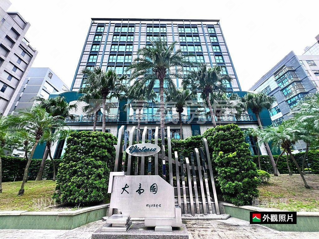 帝國總裁質感優辦房屋室內格局與周邊環境