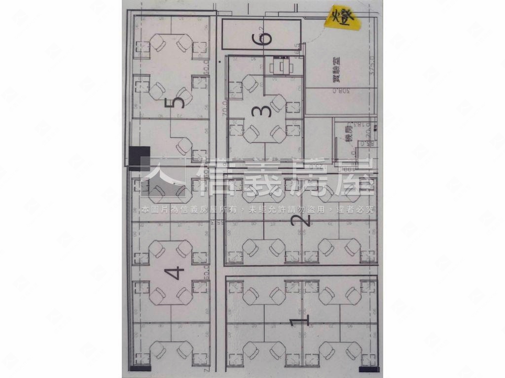 帝國總裁質感優辦房屋室內格局與周邊環境