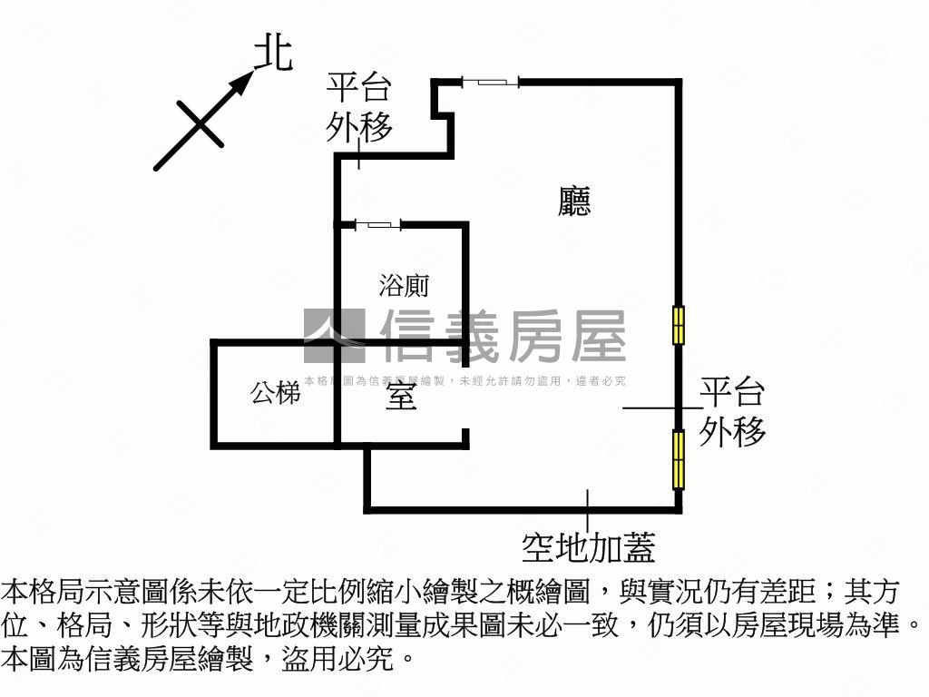 稀有大直明水路面寬店辦房屋室內格局與周邊環境