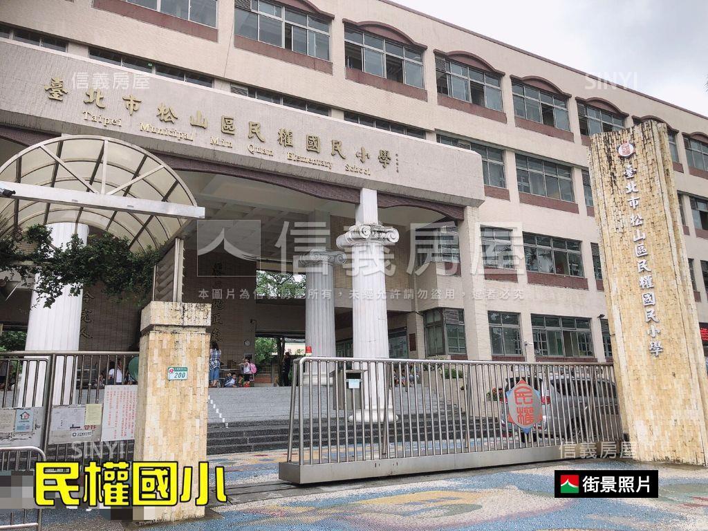 民生社區面寬大戶三樓美宅房屋室內格局與周邊環境