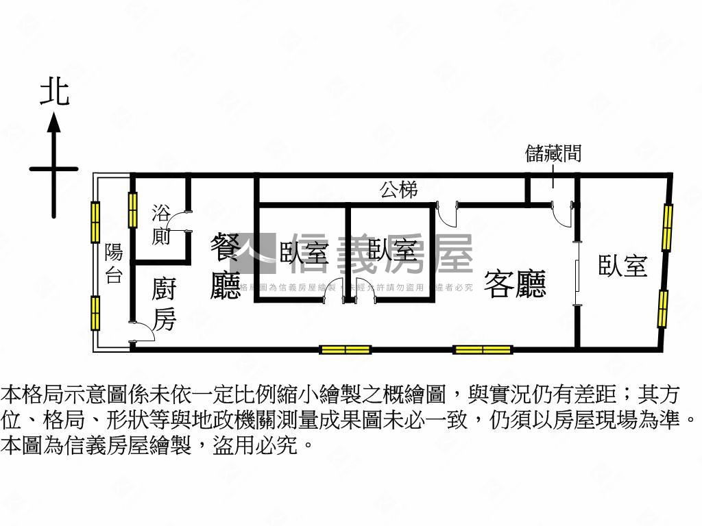 寬敞明亮高樓中港美居房屋室內格局與周邊環境