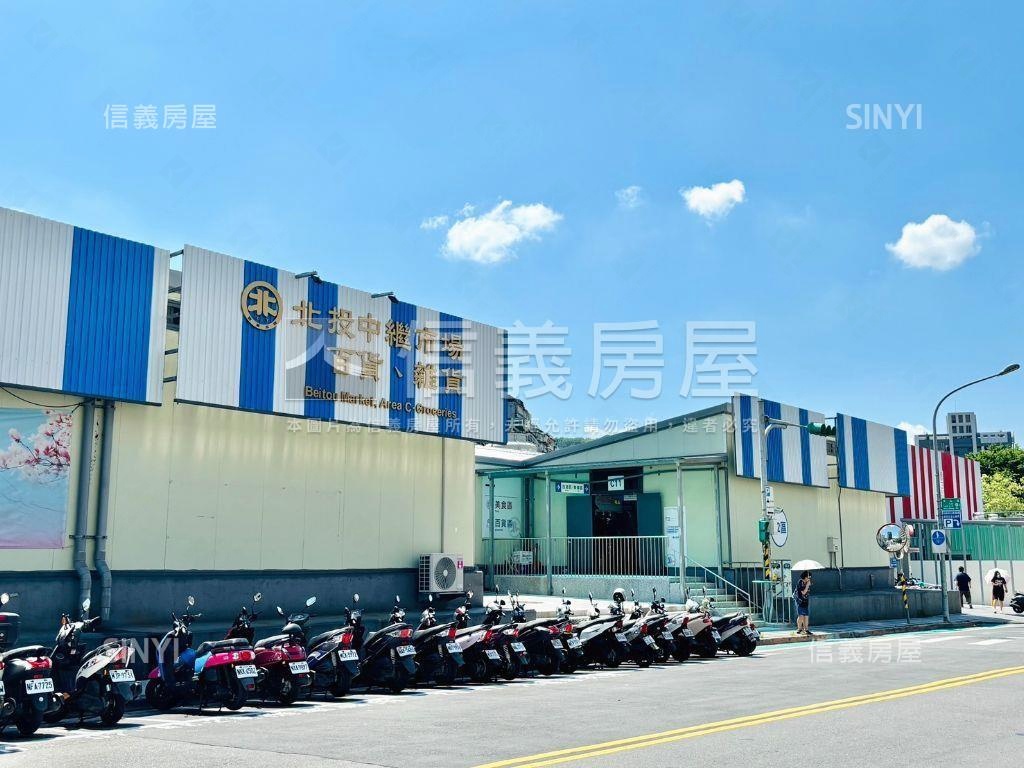 北投捷運站稀有美宅房屋室內格局與周邊環境