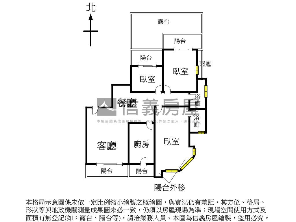 近興大三房邊間雙平車位房屋室內格局與周邊環境