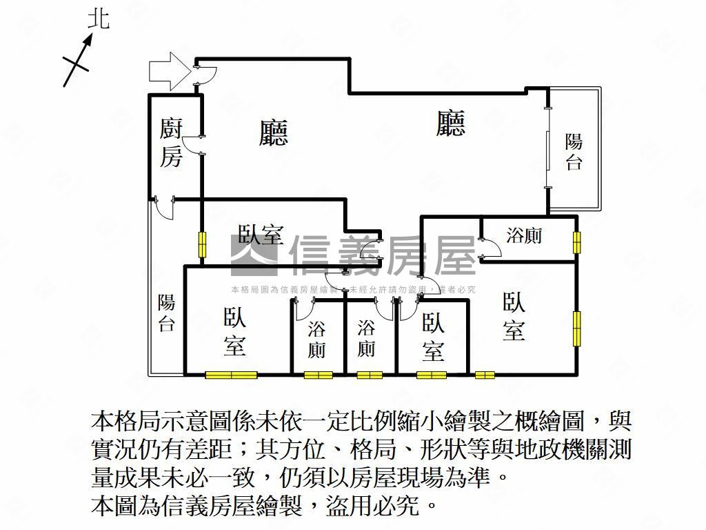 欣灣時代★四房平車御邸房屋室內格局與周邊環境