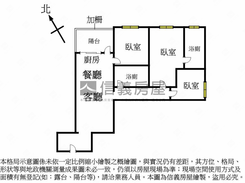鄰捷運★ＶＶＳ１三房平車房屋室內格局與周邊環境