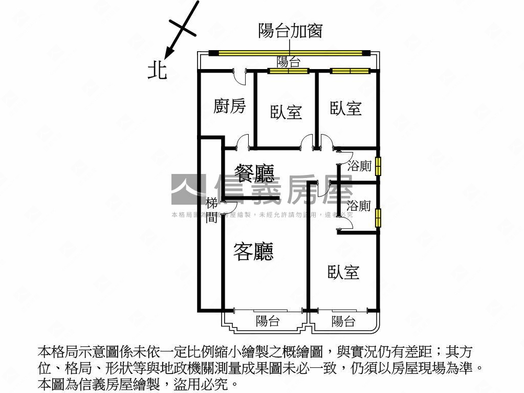 天母磺溪旁大使華廈房屋室內格局與周邊環境