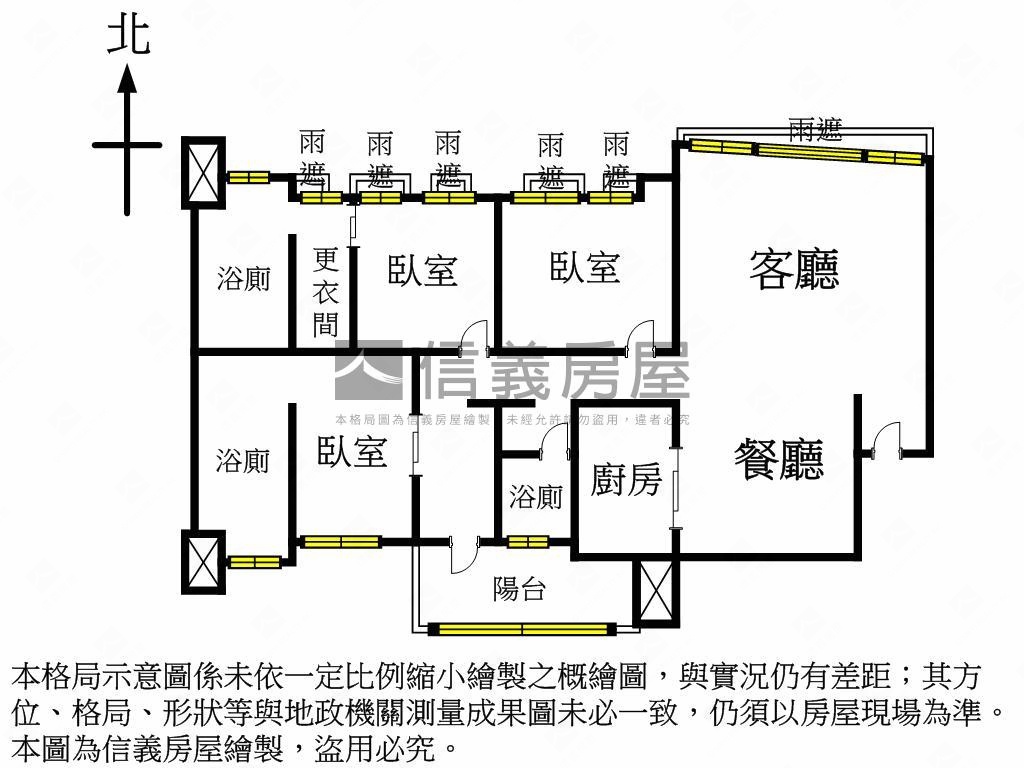 全坤國際館高樓三房車位房屋室內格局與周邊環境