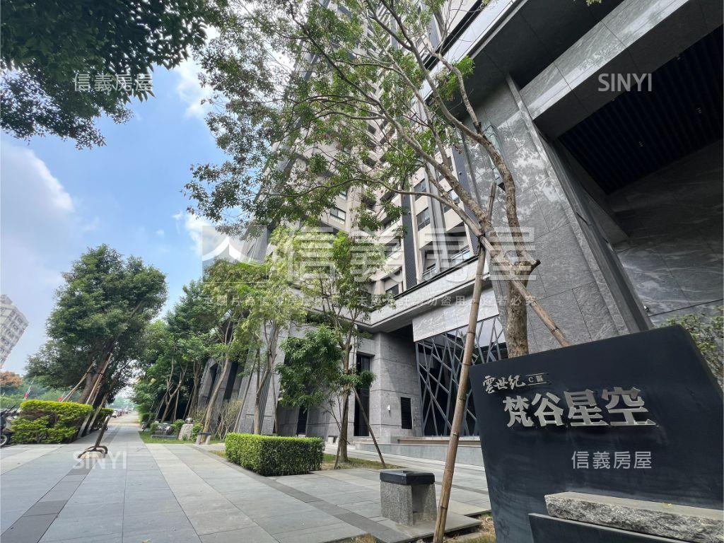 太子雲世紀Ｃ區視野兩房房屋室內格局與周邊環境