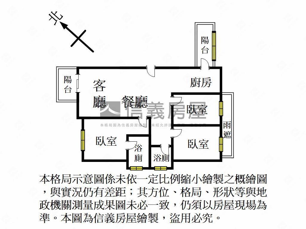 近平興國小寬禾三房車位房屋室內格局與周邊環境