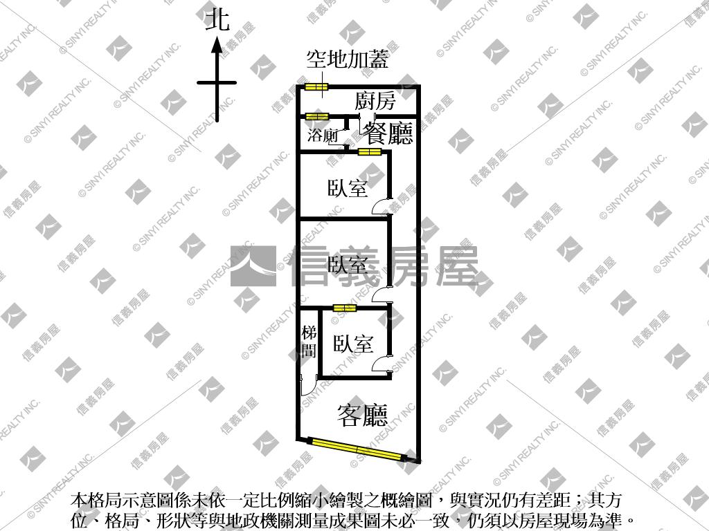 正八德路雙併公寓二樓房屋室內格局與周邊環境