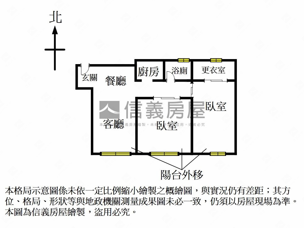 ＮＥＷ華美高樓景觀２房房屋室內格局與周邊環境