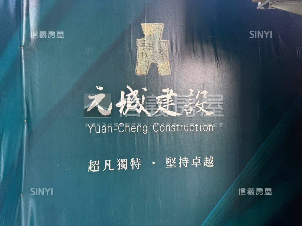 出價談元城上萃兩房房屋室內格局與周邊環境