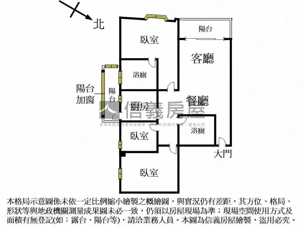 專任景觀河岸三房附車位房屋室內格局與周邊環境