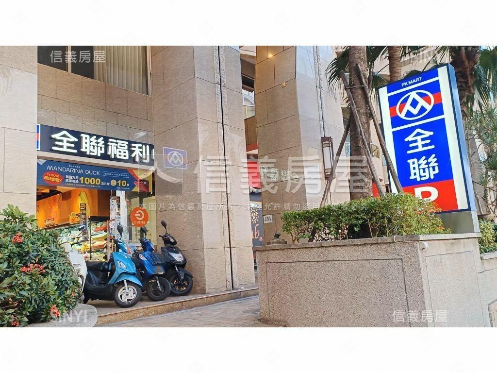 專任景觀河岸三房附車位房屋室內格局與周邊環境