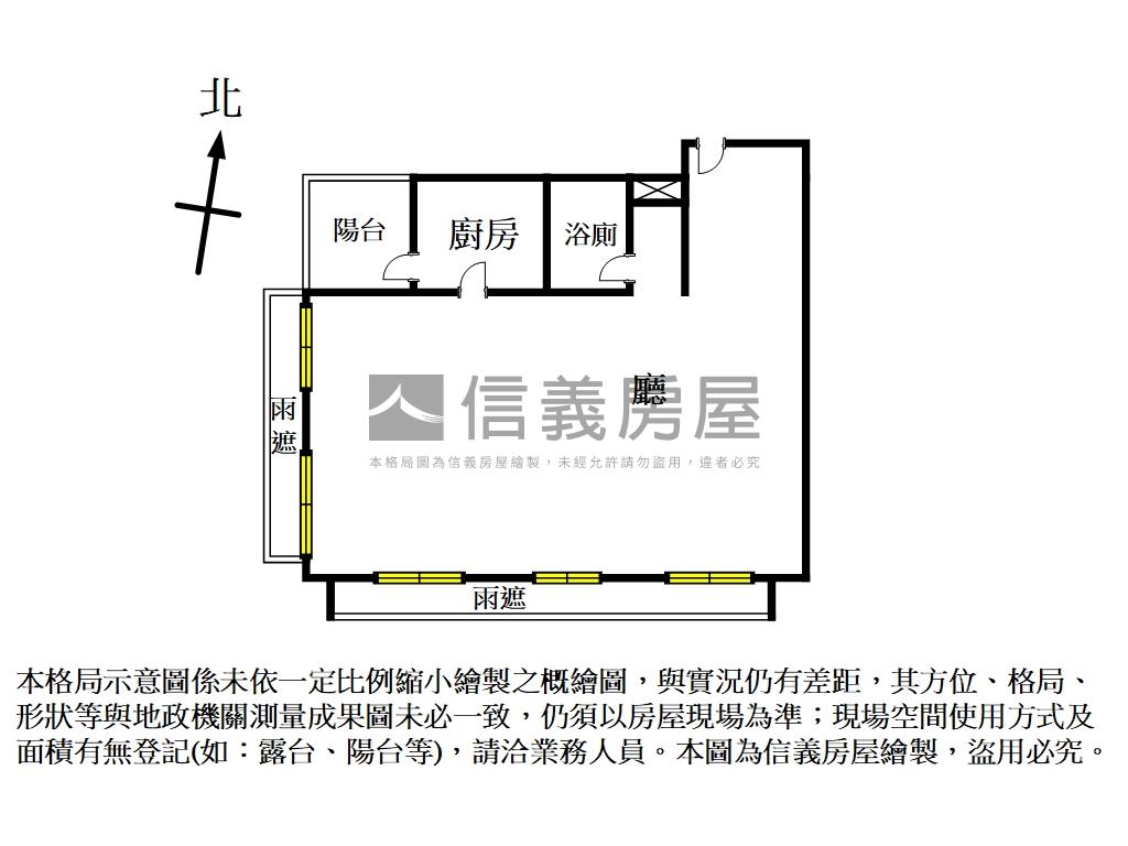 立川琚雙採光質感豪邸房屋室內格局與周邊環境
