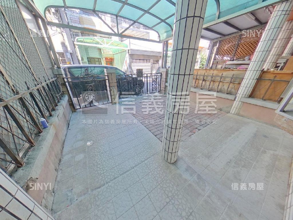 約五米面寬前院方便停車墅房屋室內格局與周邊環境