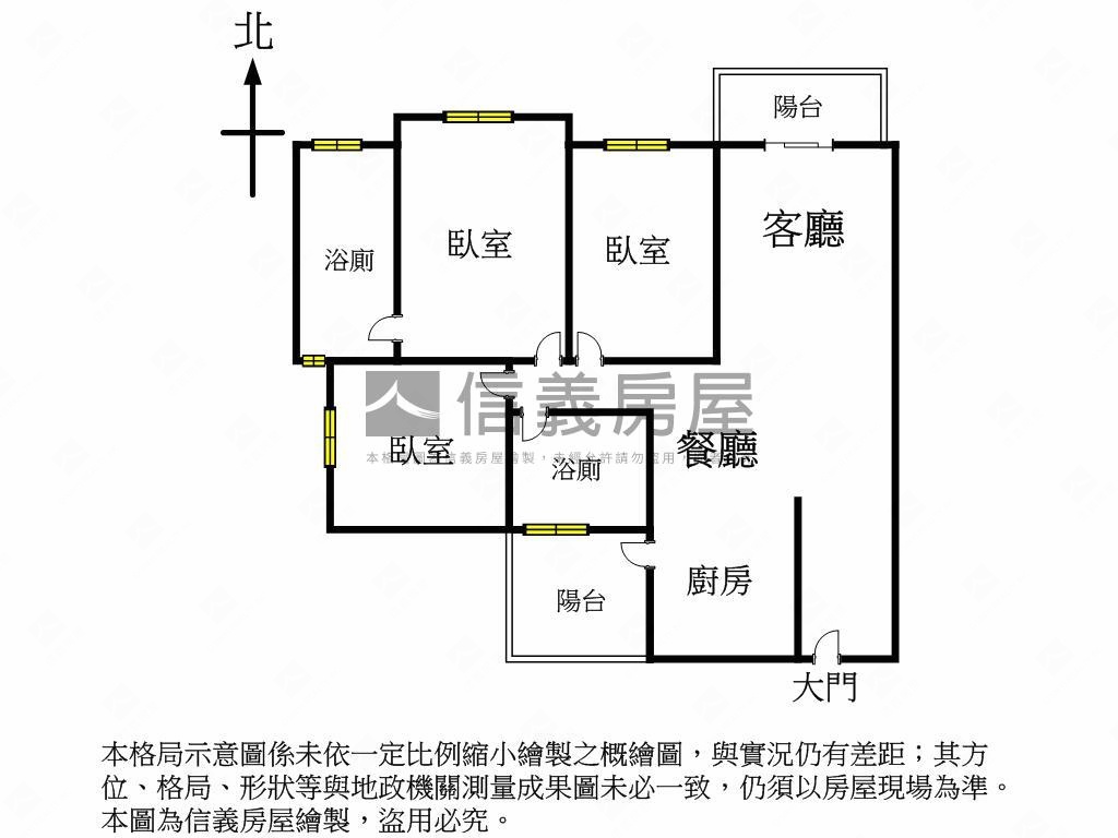 大景莊園採光三房雙平車房屋室內格局與周邊環境