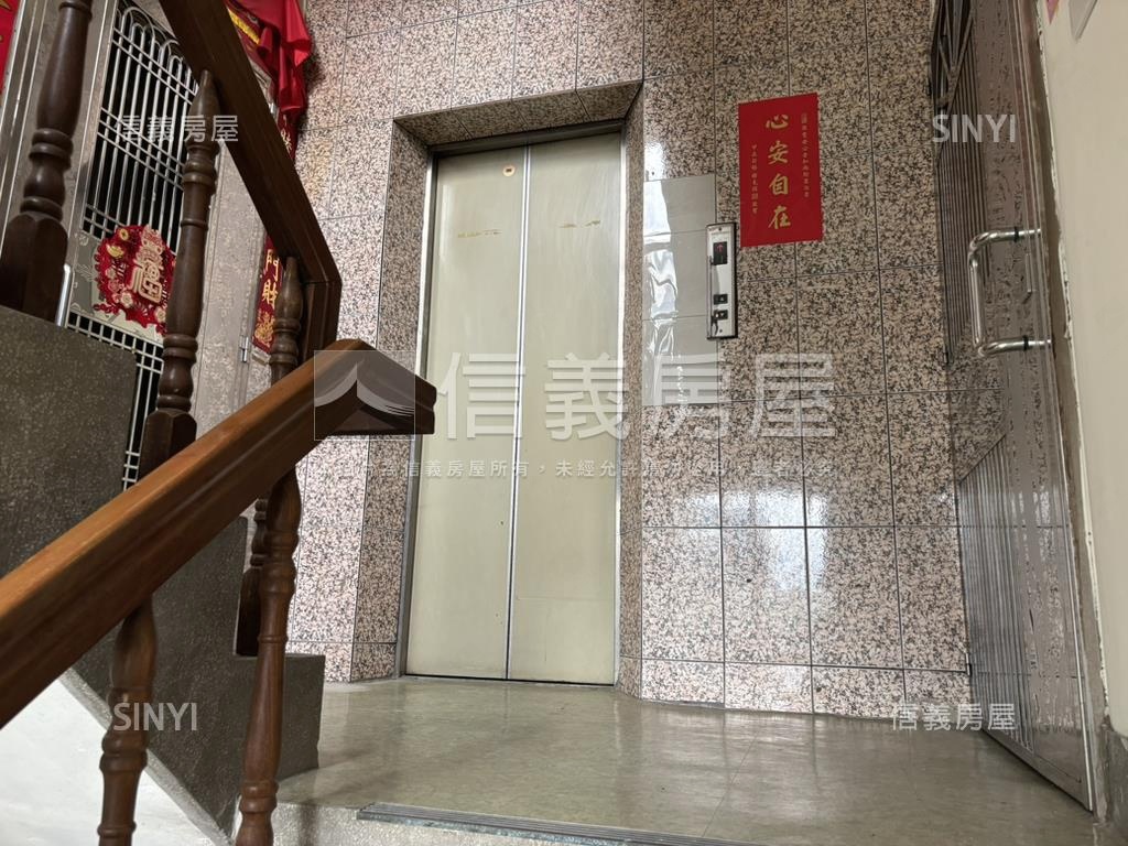 溪尾街精裝電梯房屋室內格局與周邊環境