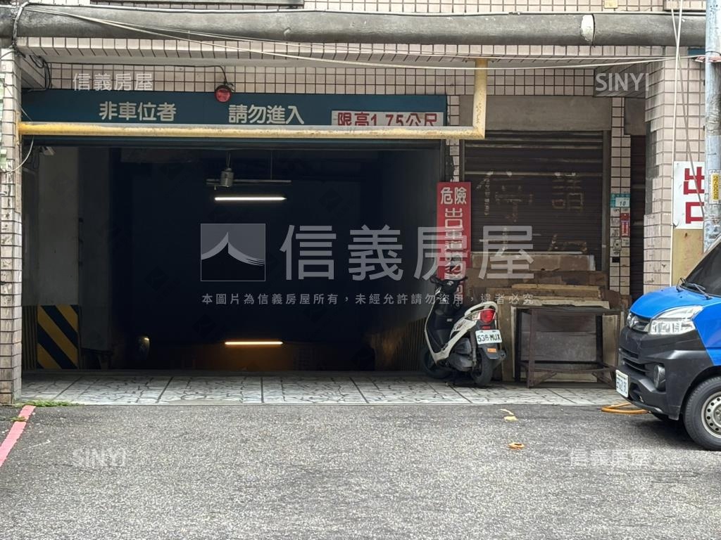 溪尾街精裝電梯房屋室內格局與周邊環境