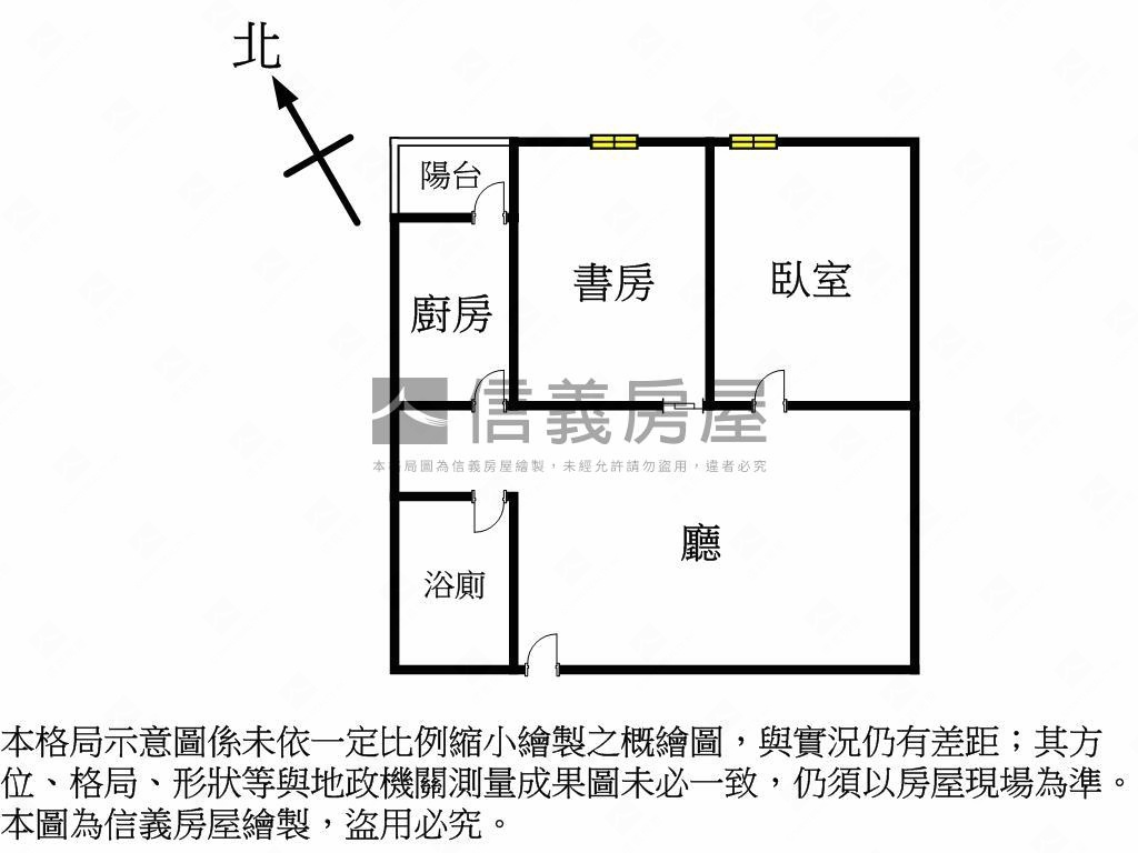 次頂樓河景美兩房房屋室內格局與周邊環境