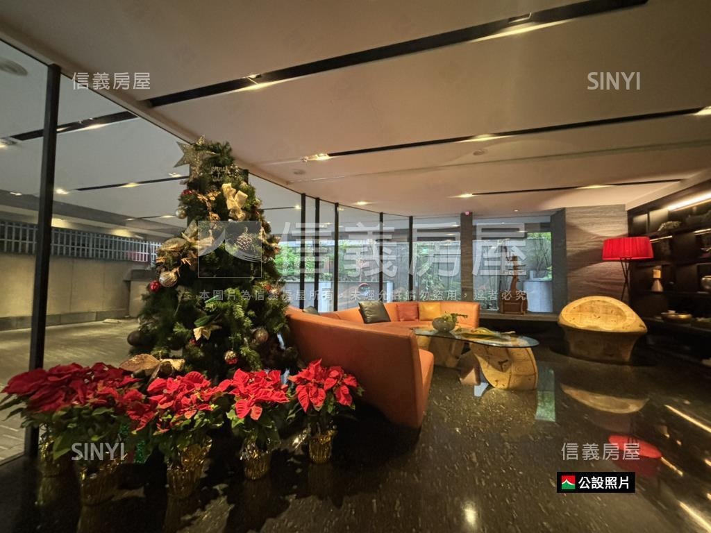 瑞安自在森林公園靜巷豪邸房屋室內格局與周邊環境