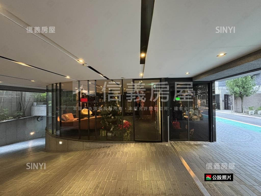 瑞安自在森林公園靜巷豪邸房屋室內格局與周邊環境