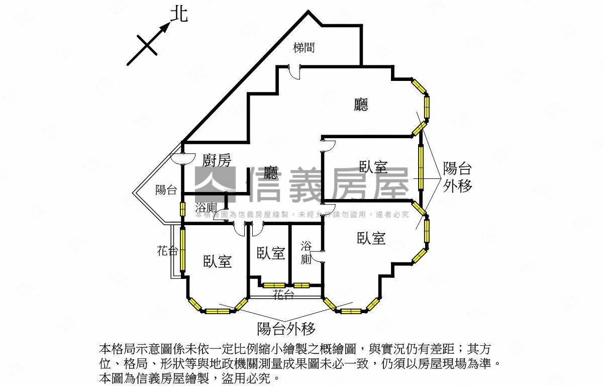 維多利亞近捷運四房平車房屋室內格局與周邊環境