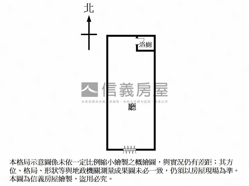 敦北南京臨路小巨蛋旁店面房屋室內格局與周邊環境