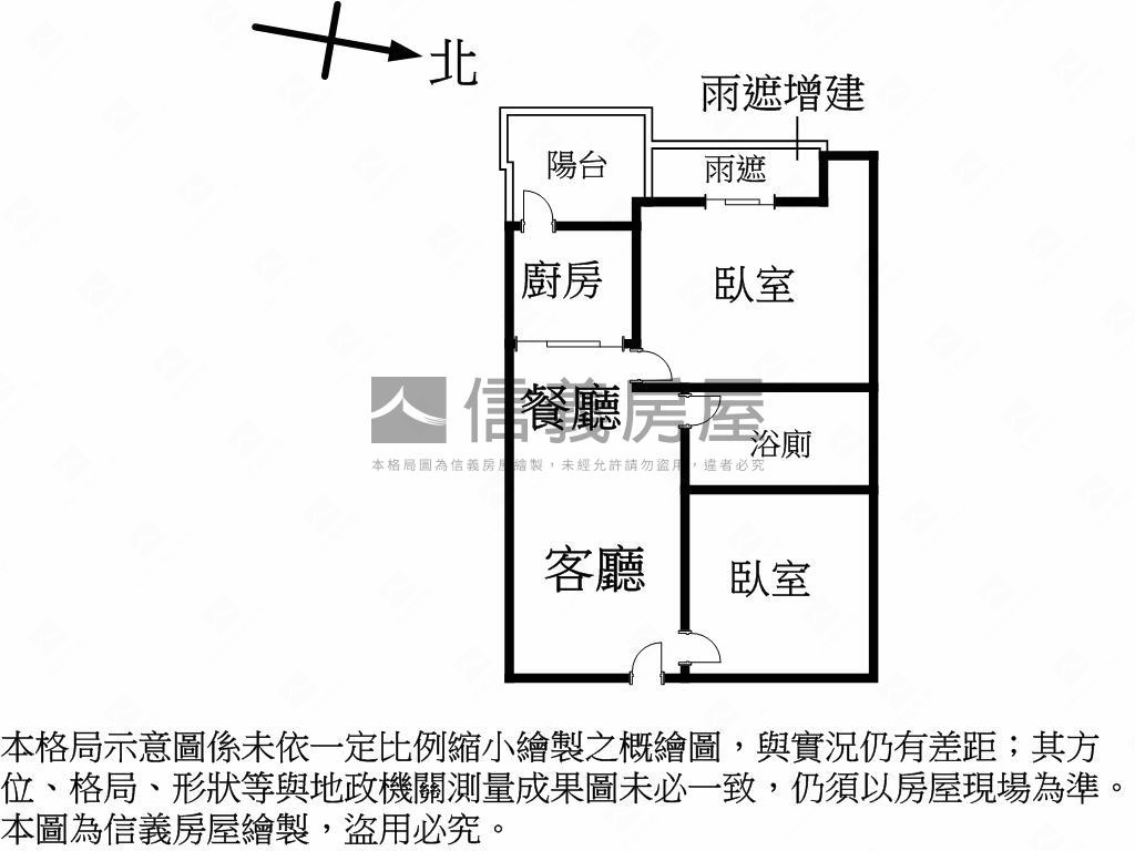 景安電梯２房房屋室內格局與周邊環境