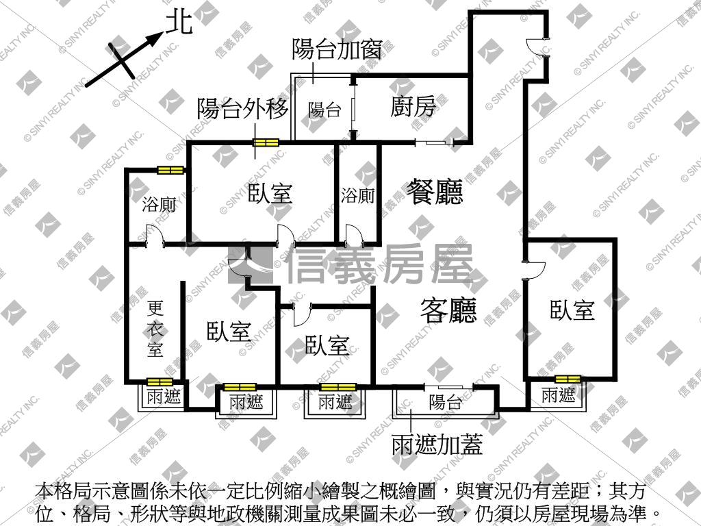 和平世紀氣派四房雙車位房屋室內格局與周邊環境