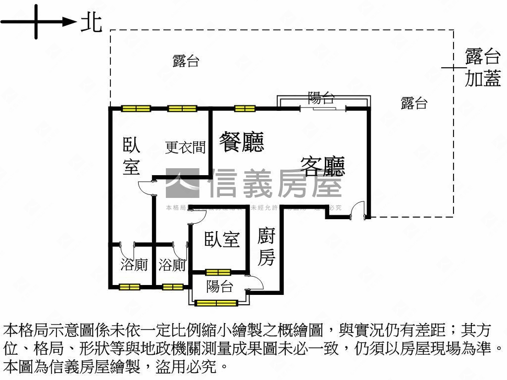 酷耀文心極品空中花園戶房屋室內格局與周邊環境