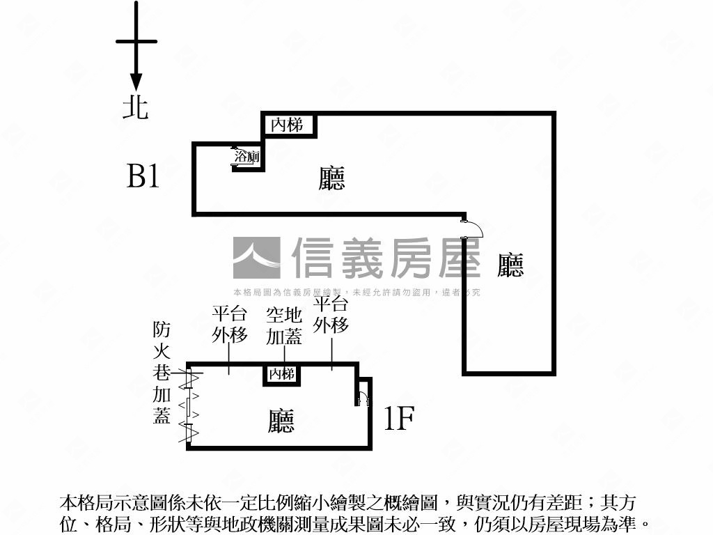 東區大安路角間金店房屋室內格局與周邊環境