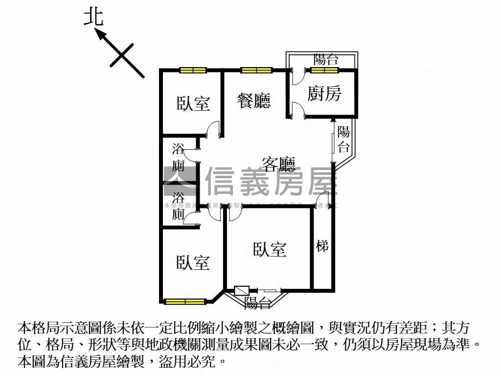 大坪林邊間採光公寓房屋室內格局與周邊環境