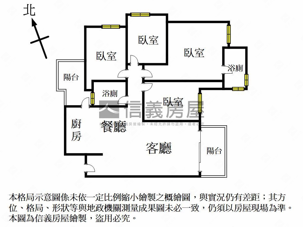 專任★知欣賞四房平車房屋室內格局與周邊環境