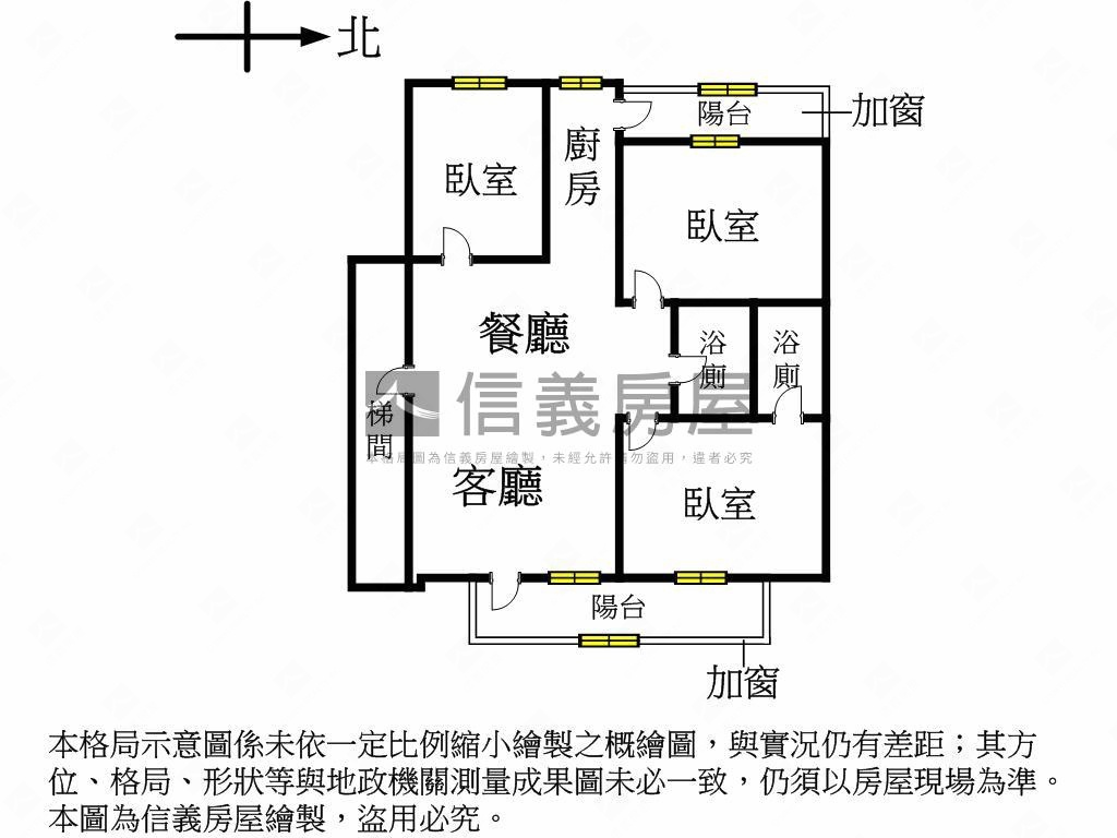 捷運公園３房前後陽台房屋室內格局與周邊環境