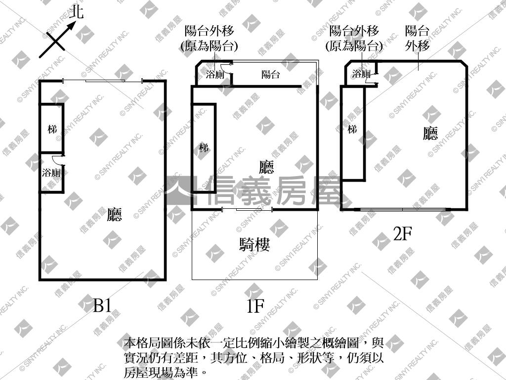 內壢｜找店面這間要看房屋室內格局與周邊環境