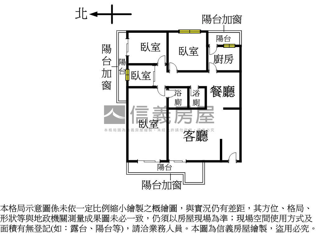 福琳四房大空間房屋室內格局與周邊環境