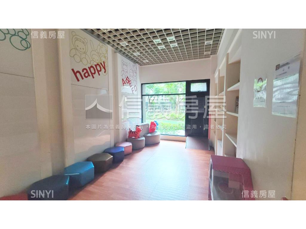 成功學區稀有前庭後院美屋房屋室內格局與周邊環境