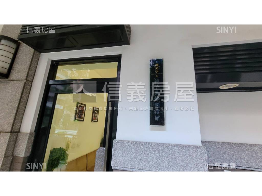 成功學區稀有前庭後院美屋房屋室內格局與周邊環境