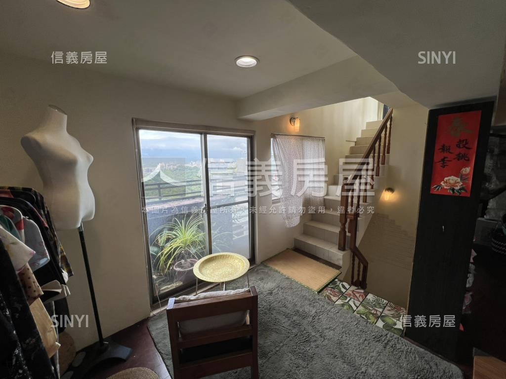 綠意盎然新天地房屋室內格局與周邊環境